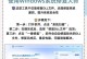 电脑时间错误自动修改的实现与作用（解放手动调整时间的繁琐，提升时间准确性）
