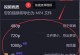 电脑视频转换mp4的最简单方法（一键操作，快速转换，零负担！）