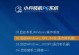 使用PE工具轻松装系统教程（详细步骤教你如何使用PE工具安装系统）