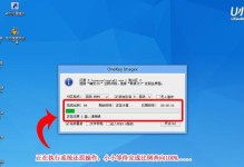 教你如何在苹果电脑上使用U盘重装Win8系统（苹果电脑U盘重装Win8系统教程详解，让你轻松玩转多平台）