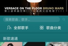 华为新系统5.0（华为新系统5.0亮点解析及其对智能手机市场的影响）