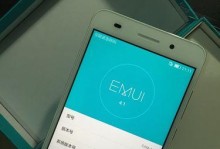 畅玩5A移动版（移动游戏领域的革新者）