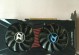 昂达神盾HD7770的性能及特点剖析（高性能图形卡助力顶级游戏畅玩）