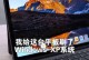如何高效地划屏幕（轻松掌握平板电脑划屏技巧，提高操作效率）