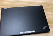 i7-4750HQ处理器的性能和功能分析（一款强悍的处理器为你带来无限可能）