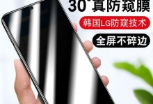 微星B85MP33V3评测——卓越性能与稳定性的选择（揭秘微星B85MP33V3主板的卓越性能与稳定性）