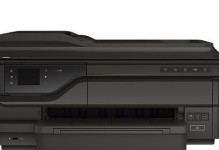 惠普7110怎么样？——一款高效便捷的打印机选择（以惠普7110为例，探讨其性能、功能及用户评价）