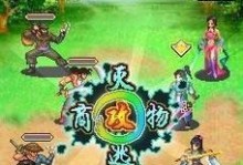 解析以MS-800功放的性能和特点（深入剖析MS-800功放的声音表现和设计理念）