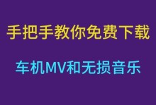 如何使用IT天空U盘启动工具制作启动盘（轻松制作个性化启动盘，便捷安装操作系统）