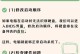 电脑无法启动时如何安装系统（解决电脑无法开机问题的步骤与方法）