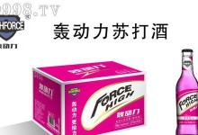 鑫威财富（以鑫威财富怎么样为例解析其信誉与服务品质）