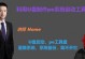 Win7系统U盘安装教程（一步步教你如何使用U盘在Win7上安装系统）