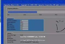 使用PE环境下ISO安装XP系统教程（详细指南帮助您轻松完成XP系统安装）