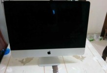 i54260U处理器的性能与特点（探究i54260U处理器的架构、性能和适用领域）