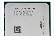 AMD速龙AD350表现如何？（探究AMD速龙AD350处理器的性能和功能）