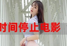 CMark音箱的音质和性能究竟如何？（一探CMark音箱的卓越音质和出色性能，全面评测）