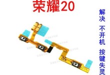 开机键坏了怎么办？15个窍门解决强制开机问题（想要开机，从不同方面入手）