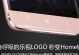 以乐por3分辨率的性能和优势分析（深入探究以乐por3分辨率的画质表现和应用场景）