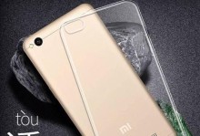 Redmi4A手机的卓越性能与出色功能（一款高性价比的智能手机引领市场潮流）