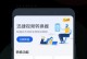 手机本地视频播放器推荐（精选手机本地视频播放器，让您畅享高清影音）