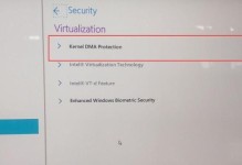 联想笔记本Win10系统安装教程（轻松学会在联想笔记本上安装Windows10系统）