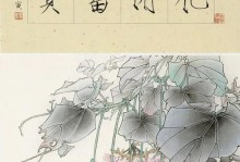 任春雷——伟大的人民教师（探寻任春雷的教育智慧与奉献精神）