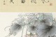 任春雷——伟大的人民教师（探寻任春雷的教育智慧与奉献精神）