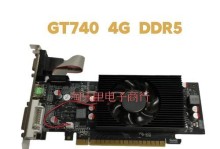 GT740显卡的性能与特点剖析（解析GT740显卡的关键特性及优势）