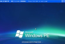 老毛桃装机教程Win7（详细步骤让您轻松安装和优化Win7系统）