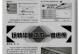 使用一键恢复精灵轻松恢复系统（简单易用的一键恢复精灵教程分享）