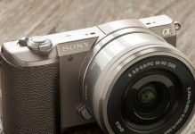 索尼a5100摄像机的全面评测（功能强大，画质出色，适合日常拍摄和专业摄影）