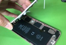 iPhone6s拆机教程及注意事项（详解iPhone6s拆机步骤，了解维修注意事项）