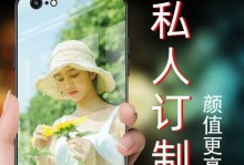 苹果6sp性能如何？（全方位解析苹果6sp的性能表现）