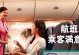 探索ME839的功能与特点（一款令人惊艳的多功能电子设备）