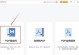 PDF转Word工具的使用方法（一键将PDF文档转换为可编辑的Word文件，高效助力办公）