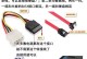 教你如何给Dell电脑装固态硬盘（简单操作，让电脑飞起来！）