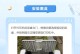 如何安装惠普打印机驱动（一步一步教你快速安装惠普打印机驱动程序）