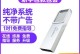使用U盘制作XP系统的教程（详细步骤及关键技巧）