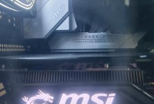 微星760显卡综合评测（性能强劲，价格适中，适合游戏玩家）