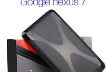 Nexus7二代（一款高性能的平板电脑值得期待）