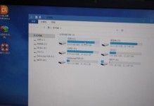 韩博士教你使用U盘轻松安装Win10（详细教程及注意事项，让您无忧安装）