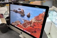 探究iMac27的卓越性能（一款颠覆性的计算机体验）