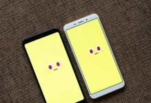 魅蓝X与小米5（魅蓝X与小米5的性能、价格以及用户体验哪个更优秀？）