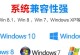 Win10台式电脑无线网卡安装教程（一步步教你如何在Win10台式电脑上安装无线网卡）