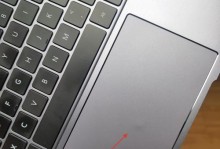 Matebook14使用教程（轻松上手，享受高效办公的秘诀）