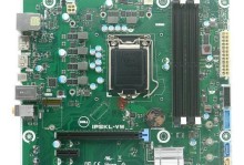 Z170主板装机教程（详细步骤帮你完成完美装机）