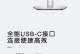 戴尔电脑USB系统安装教程（详细步骤让您轻松安装USB系统）