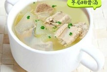 以爱大厨私人订制——烹饪艺术与美食享受的完美结合（探索私人定制美食的奇妙世界）