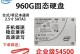 三星笔记本Windows7系统安装教程（轻松学会在三星笔记本上安装Windows7系统）