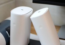 小米路由器青春版信号如何？信号稳定性评测（小米路由器青春版信号强度、覆盖范围和信号干扰的综合评估）